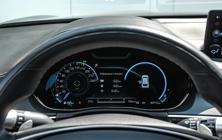 Genesis GV70, 2022 год, 5 400 000 рублей, 13 фотография