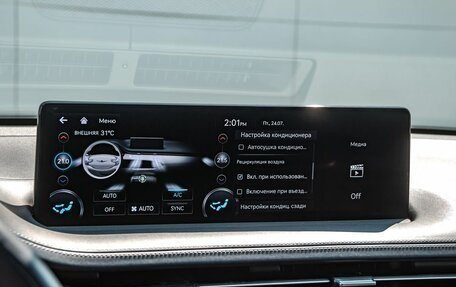 Genesis GV70, 2022 год, 5 400 000 рублей, 29 фотография