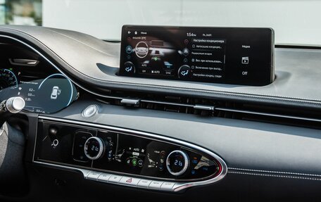 Genesis GV70, 2022 год, 5 400 000 рублей, 28 фотография