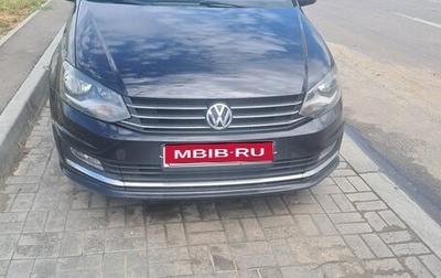 Volkswagen Polo VI (EU Market), 2017 год, 1 200 000 рублей, 1 фотография