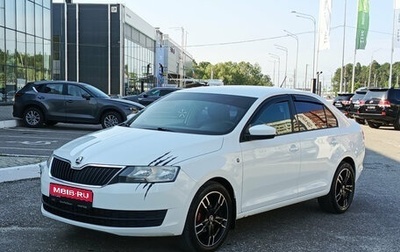 Skoda Rapid I, 2014 год, 550 000 рублей, 1 фотография