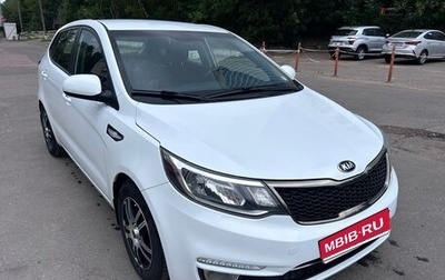 KIA Rio III рестайлинг, 2016 год, 1 000 000 рублей, 1 фотография