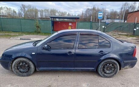Volkswagen Bora, 2000 год, 250 000 рублей, 4 фотография
