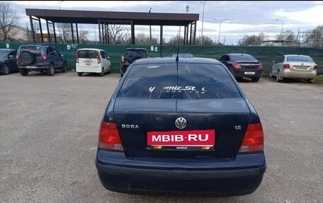 Volkswagen Bora, 2000 год, 250 000 рублей, 3 фотография