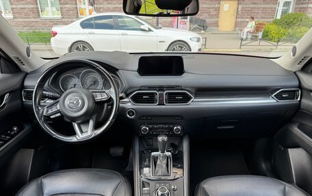Mazda CX-5 II, 2018 год, 2 650 000 рублей, 6 фотография