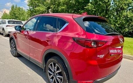 Mazda CX-5 II, 2018 год, 2 650 000 рублей, 3 фотография