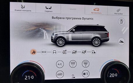 Land Rover Range Rover IV рестайлинг, 2018 год, 5 120 000 рублей, 15 фотография