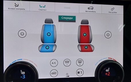 Land Rover Range Rover IV рестайлинг, 2018 год, 5 120 000 рублей, 16 фотография