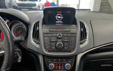 Opel Zafira C рестайлинг, 2013 год, 1 050 000 рублей, 19 фотография
