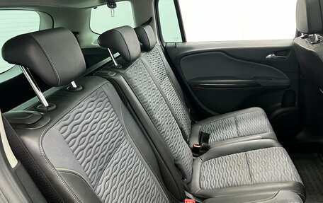 Opel Zafira C рестайлинг, 2013 год, 1 050 000 рублей, 24 фотография