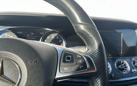 Mercedes-Benz E-Класс, 2016 год, 2 720 000 рублей, 10 фотография