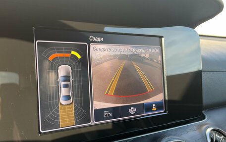 Mercedes-Benz E-Класс, 2016 год, 2 720 000 рублей, 13 фотография