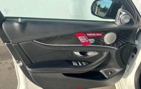 Mercedes-Benz E-Класс, 2016 год, 2 720 000 рублей, 16 фотография