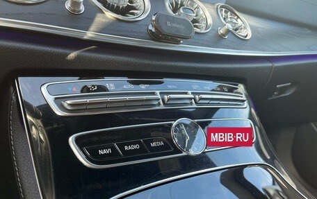 Mercedes-Benz E-Класс, 2016 год, 2 720 000 рублей, 12 фотография