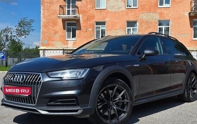 Audi A4 allroad, 2016 год, 2 800 000 рублей, 1 фотография