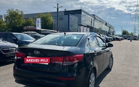 KIA Rio III рестайлинг, 2016 год, 700 000 рублей, 5 фотография