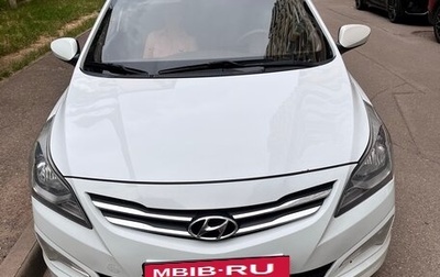 Hyundai Solaris II рестайлинг, 2016 год, 1 280 000 рублей, 1 фотография