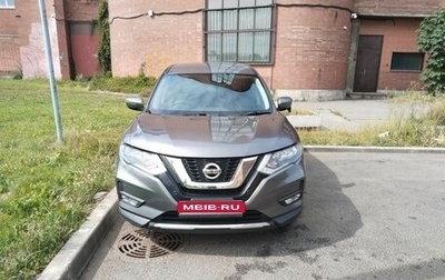 Nissan X-Trail, 2019 год, 2 390 000 рублей, 1 фотография