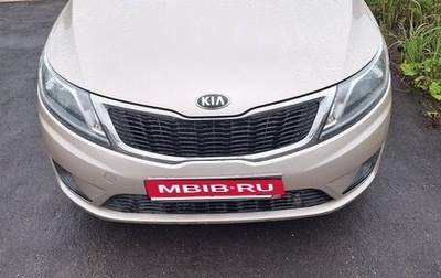 KIA Rio III рестайлинг, 2014 год, 1 300 000 рублей, 1 фотография