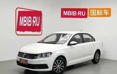 Volkswagen Santana, 2022 год, 965 000 рублей, 1 фотография