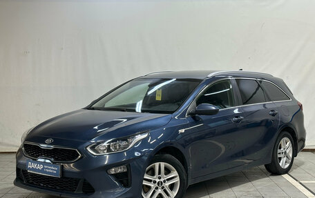 KIA cee'd III, 2020 год, 1 490 000 рублей, 1 фотография
