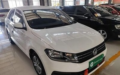 Volkswagen Santana, 2022 год, 1 100 000 рублей, 1 фотография