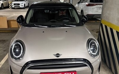 MINI Hatch, 2021 год, 2 500 000 рублей, 1 фотография