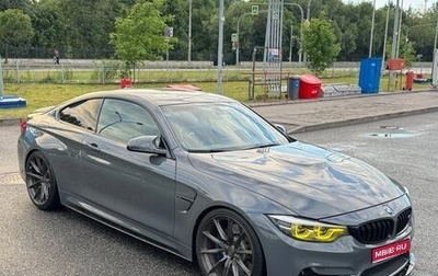 BMW M4, 2016 год, 4 750 000 рублей, 1 фотография