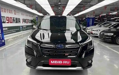 Subaru Forester, 2022 год, 2 150 500 рублей, 1 фотография