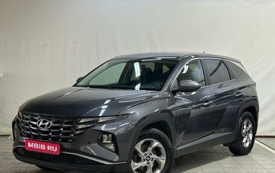 Hyundai Tucson, 2021 год, 2 450 000 рублей, 1 фотография