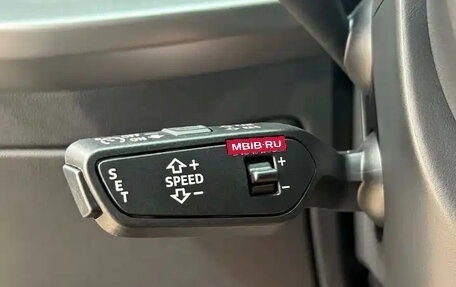 Audi A3, 2023 год, 1 700 666 рублей, 15 фотография