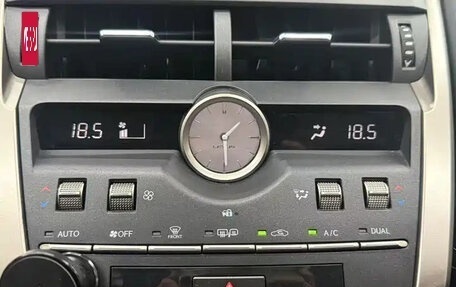 Lexus NX I, 2020 год, 2 200 666 рублей, 12 фотография