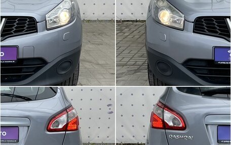 Nissan Qashqai, 2011 год, 1 250 000 рублей, 8 фотография