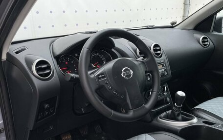 Nissan Qashqai, 2011 год, 1 250 000 рублей, 15 фотография