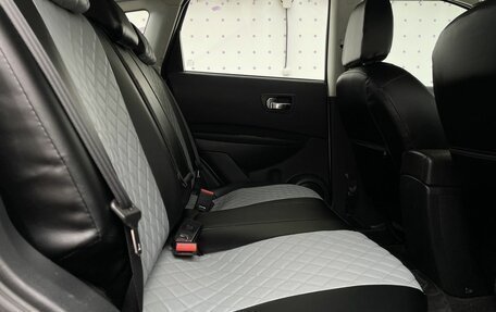 Nissan Qashqai, 2011 год, 1 250 000 рублей, 13 фотография