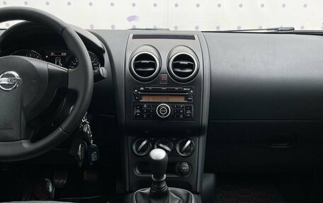Nissan Qashqai, 2011 год, 1 250 000 рублей, 16 фотография