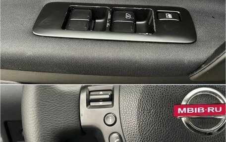 Nissan Qashqai, 2011 год, 1 250 000 рублей, 18 фотография