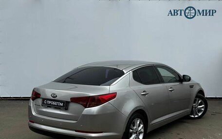 KIA Optima III, 2013 год, 1 215 000 рублей, 8 фотография