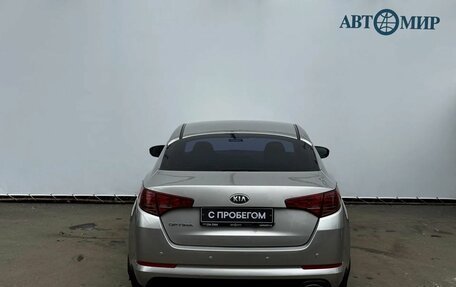 KIA Optima III, 2013 год, 1 215 000 рублей, 7 фотография