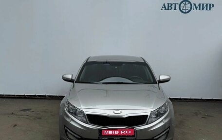 KIA Optima III, 2013 год, 1 215 000 рублей, 2 фотография