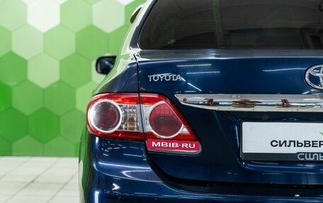 Toyota Corolla, 2012 год, 1 150 000 рублей, 11 фотография