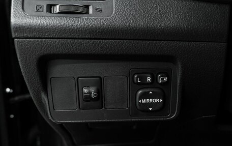 Toyota Corolla, 2012 год, 1 150 000 рублей, 21 фотография