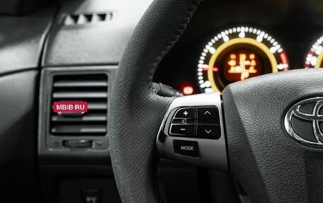 Toyota Corolla, 2012 год, 1 150 000 рублей, 16 фотография