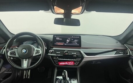 BMW 5 серия, 2020 год, 5 790 000 рублей, 10 фотография
