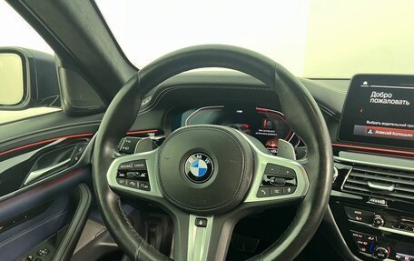 BMW 5 серия, 2020 год, 5 790 000 рублей, 17 фотография