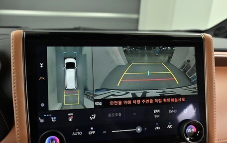 Toyota Alphard, 2024 год, 9 500 000 рублей, 15 фотография