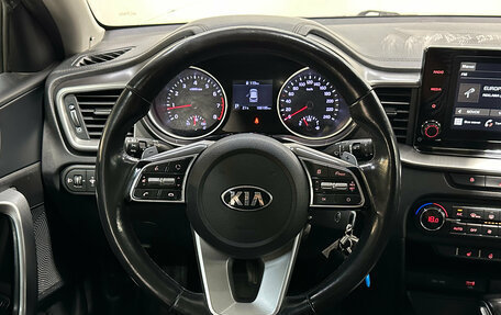 KIA cee'd III, 2020 год, 1 490 000 рублей, 14 фотография
