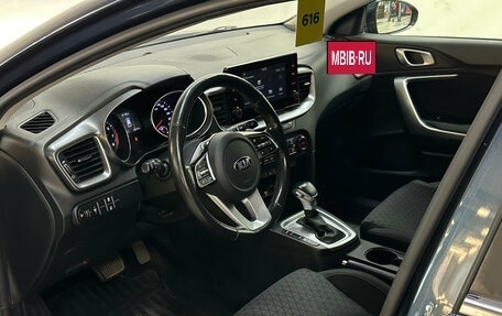KIA cee'd III, 2020 год, 1 490 000 рублей, 7 фотография