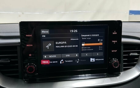 KIA cee'd III, 2020 год, 1 490 000 рублей, 17 фотография