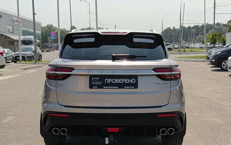 Geely Coolray I, 2020 год, 1 620 000 рублей, 7 фотография